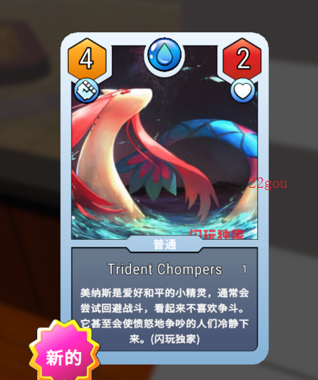 TCG̵ģΰ汾