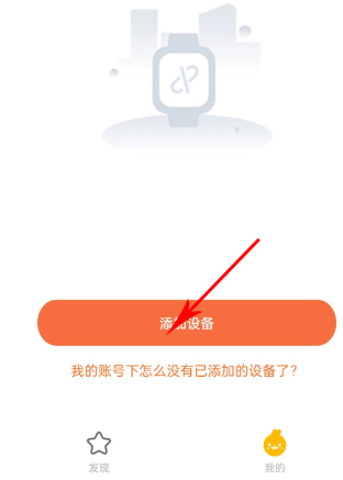 öͯ绰ֱapp