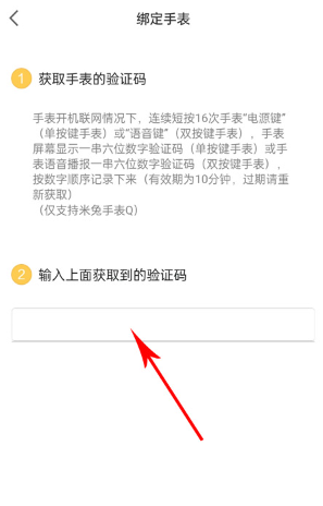 öͯ绰ֱapp