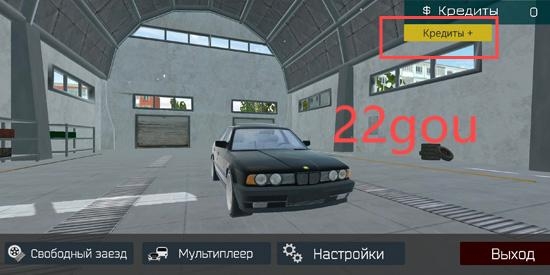 ˹ģ°(RussianCar Simulator)