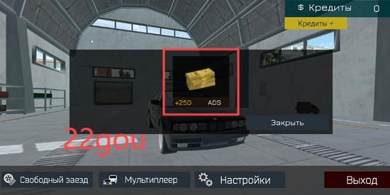 ˹ģ°(RussianCar Simulator)