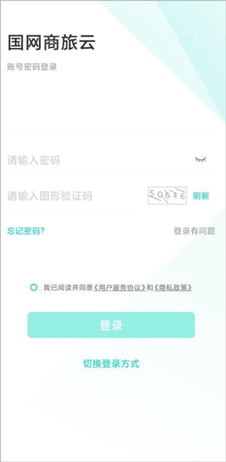 app°汾