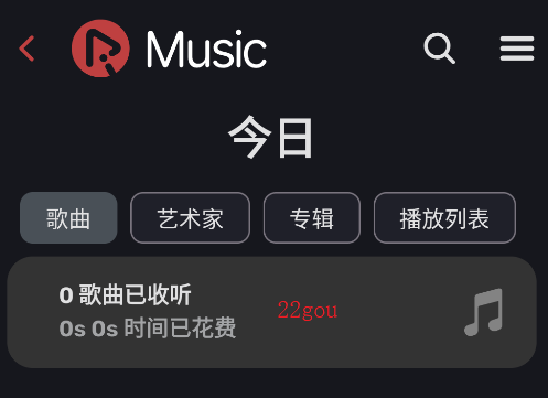 RiMusicٷ