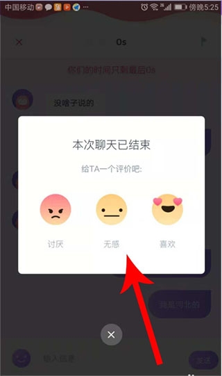 Uki罻app°