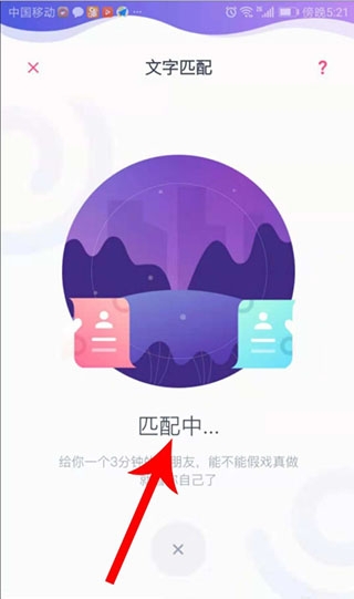 Uki罻app°