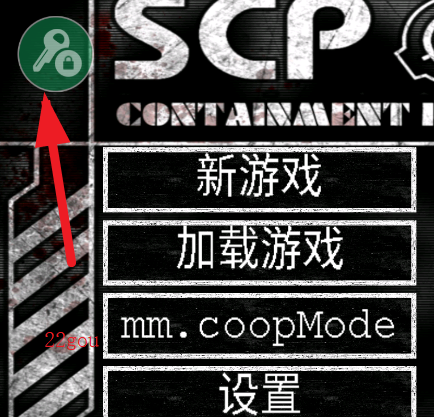 SCPʧЧƽ