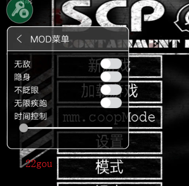 SCPʧЧƽ