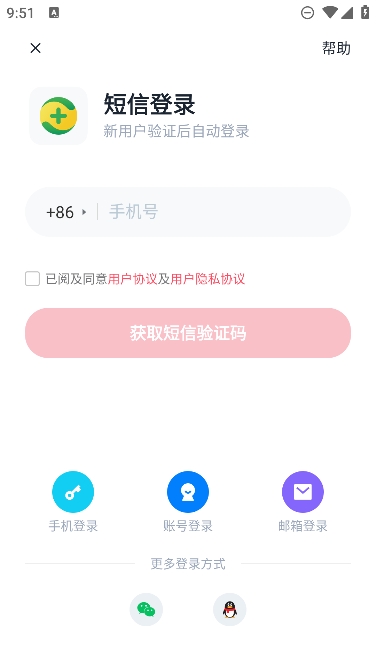 360ֽappٷ