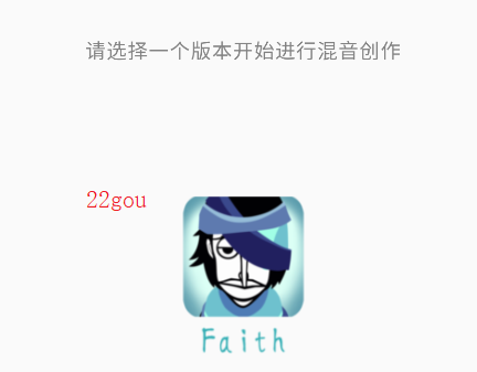 Faithģ