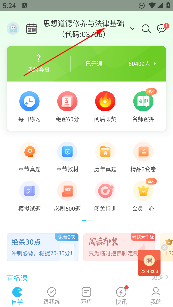 Կapp°汾