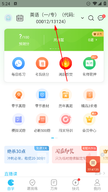 Կapp°汾