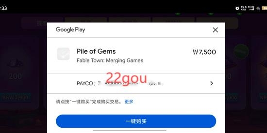 ԢСϲϷ°(Fable Town)