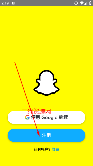 snapchatٷ