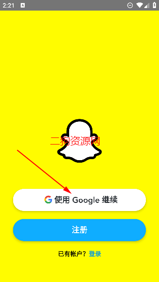 snapchatٷ