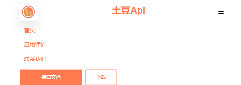 api app°