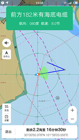 eֻ浼ͼv4.2.3 ׿ͼ2