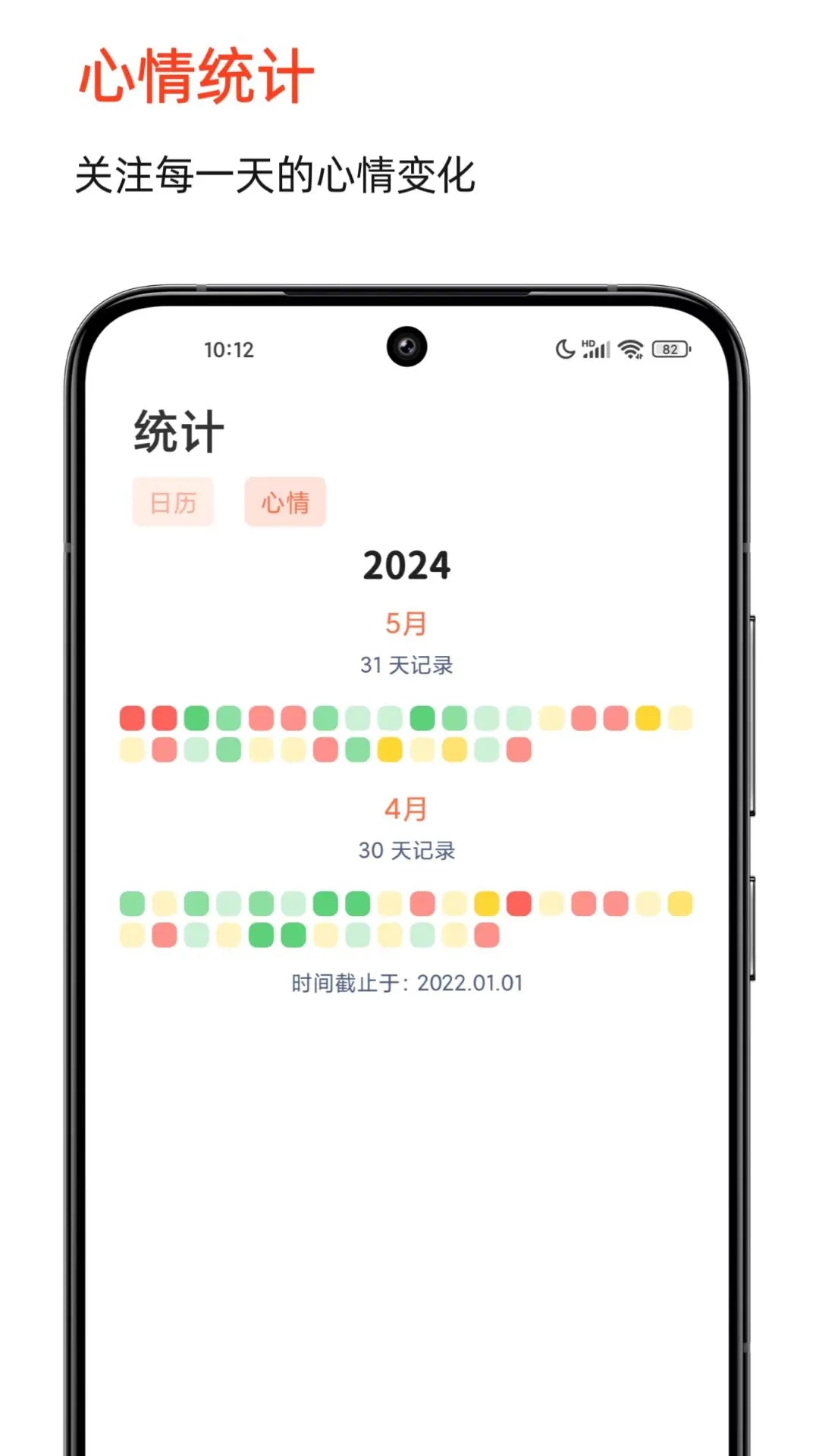 ʱӡapp°v1.3.0 ׿ͼ1