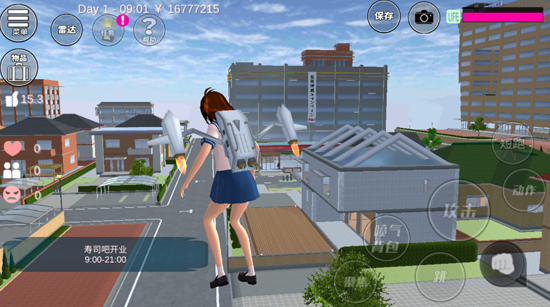 ӣУ԰ģİƽ(SAKURA SchoolSimulator)v1.042.03 ׿ͼ2