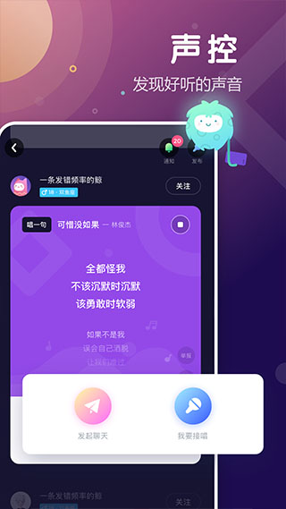 Uki罻app°v5.102.1 ׿ͼ4