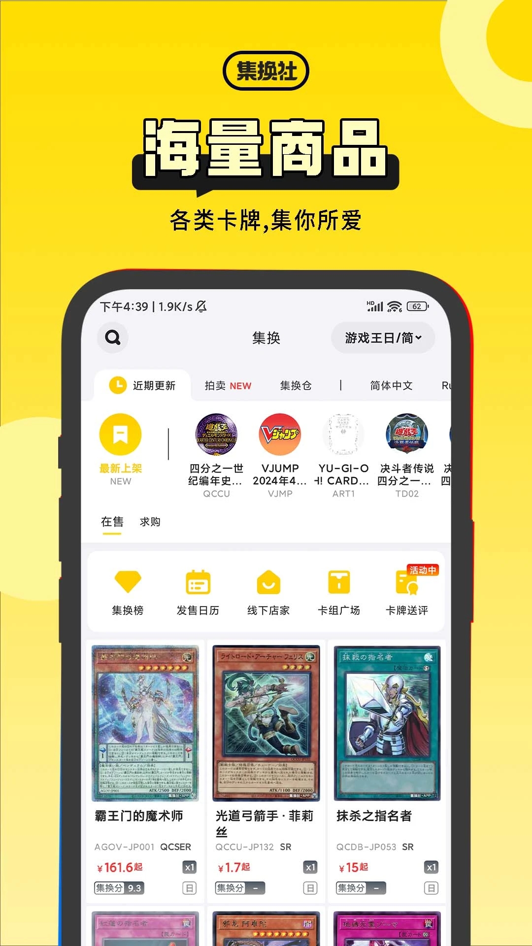 app°汾v3.19.3 ׿ͼ3