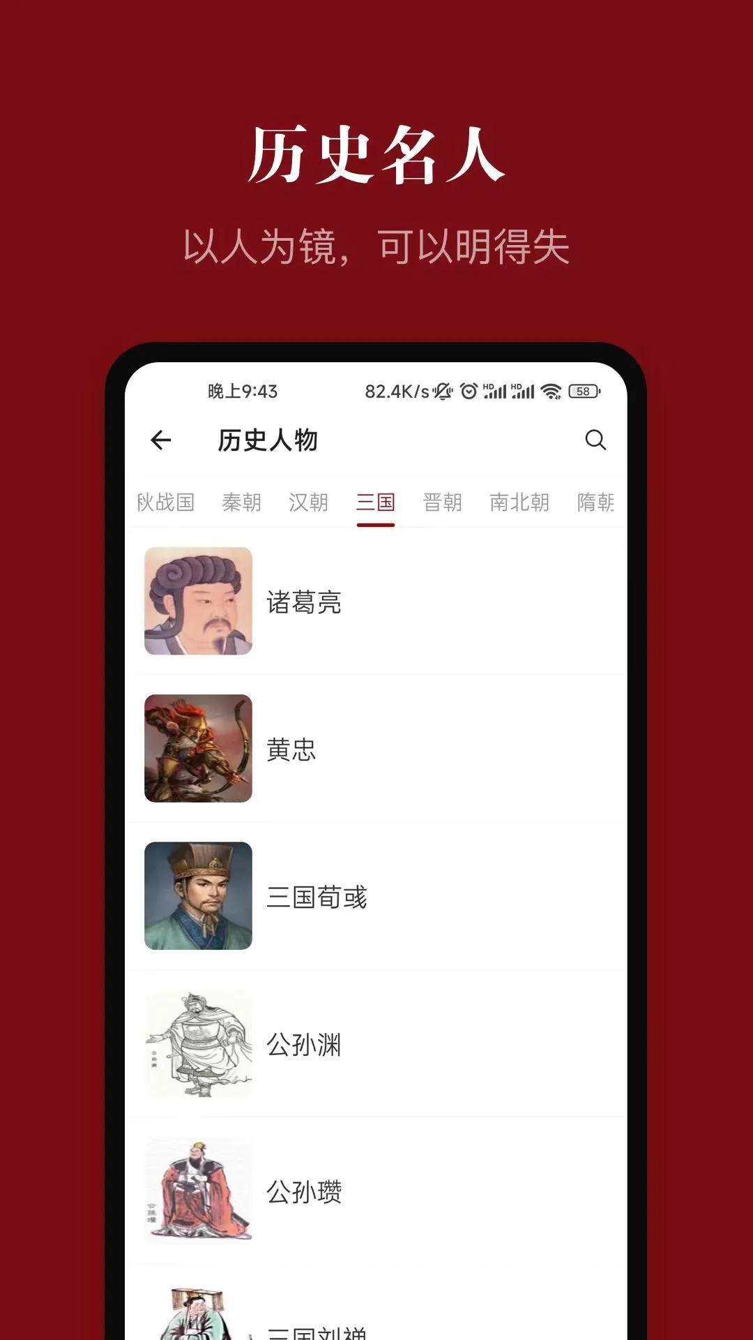 лʷapp°v7.1.5 ׿ͼ0