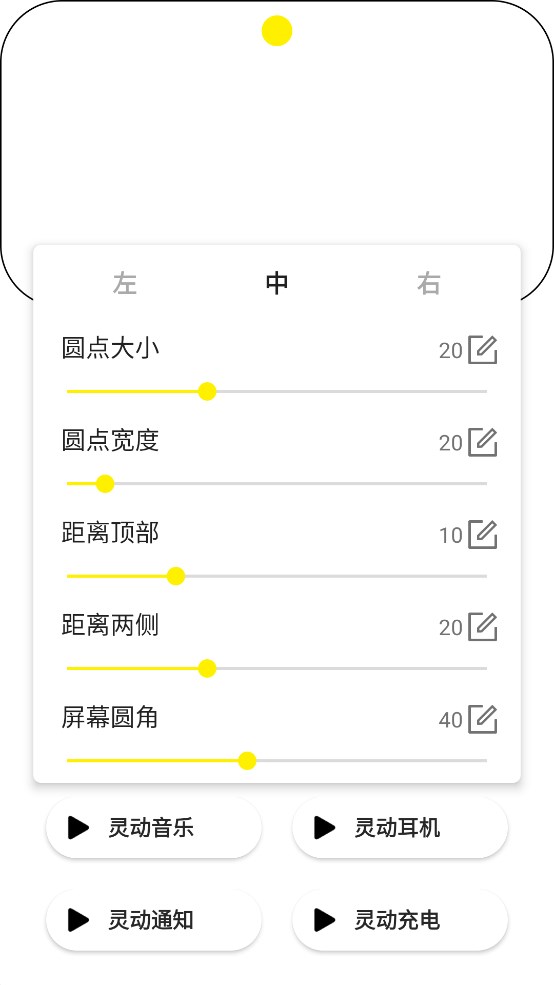 鶯app׿v1.3.6 °ͼ0