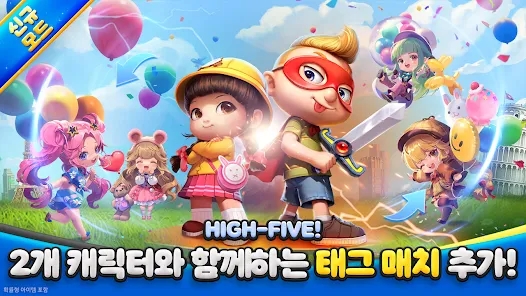 츻̺ٷ(모두의마블)v10.5.00 ׿ͼ3