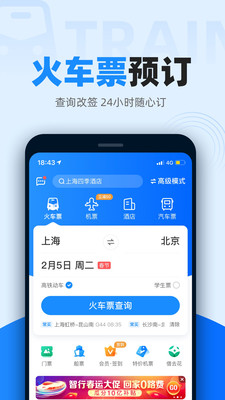 лƱapp°v10.9.8 ٷͼ1