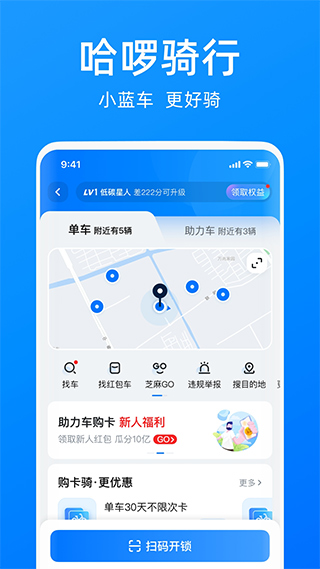 ˳糵app°v6.76.1 ׿ͼ4