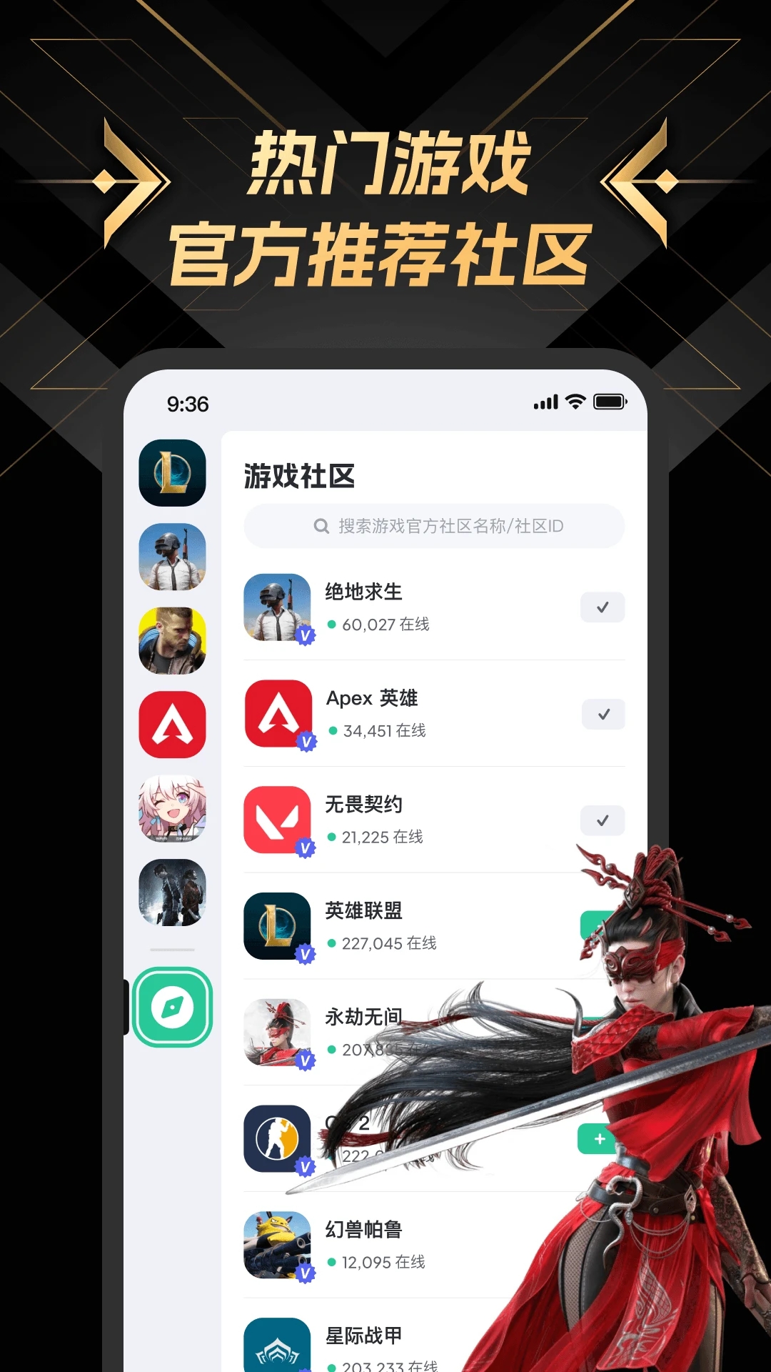 NNapp°v4.3.4 ֻͼ2