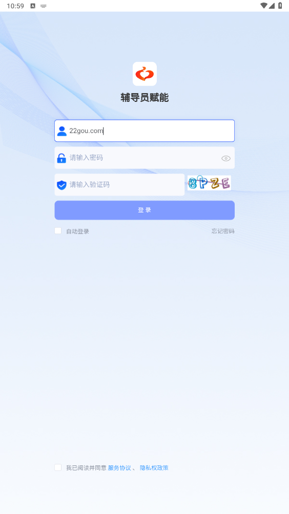 Աapp׿v7.6.1.1 °ͼ3