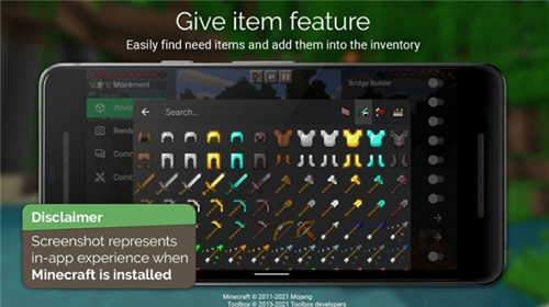 Toolbox for Minecraft Pe°汾v5.4.58 ׿ͼ1