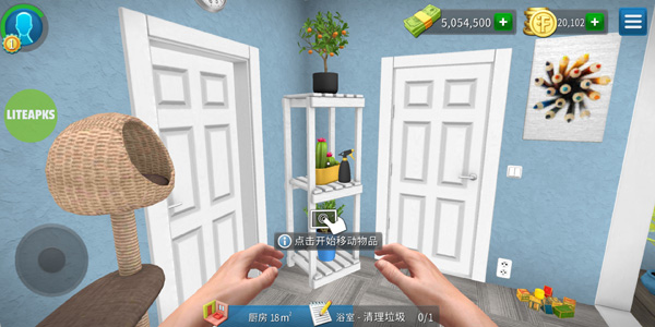 ˼Ҿ޽Ұ(House Flipper)v1.441 ȫͼ3