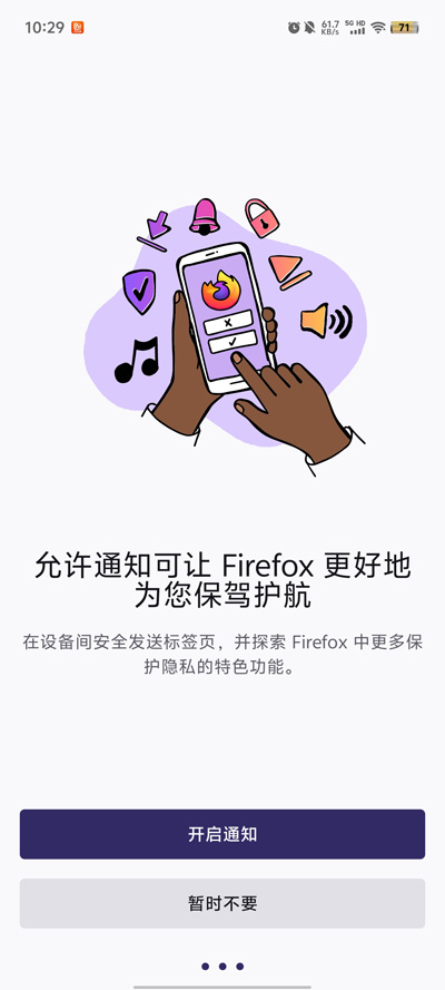 beta(Firefox Beta)v132.0b4 ٷͼ2