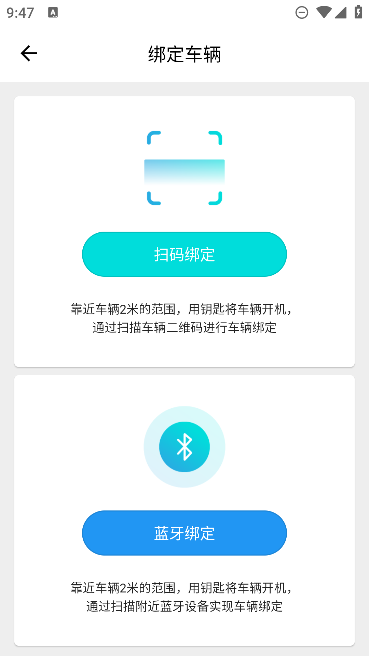 С綯app׿