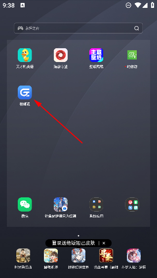 ͨapp°汾