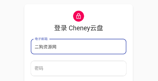 Cheneyapp°