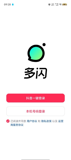 app°汾