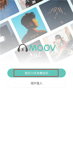 moovapp°