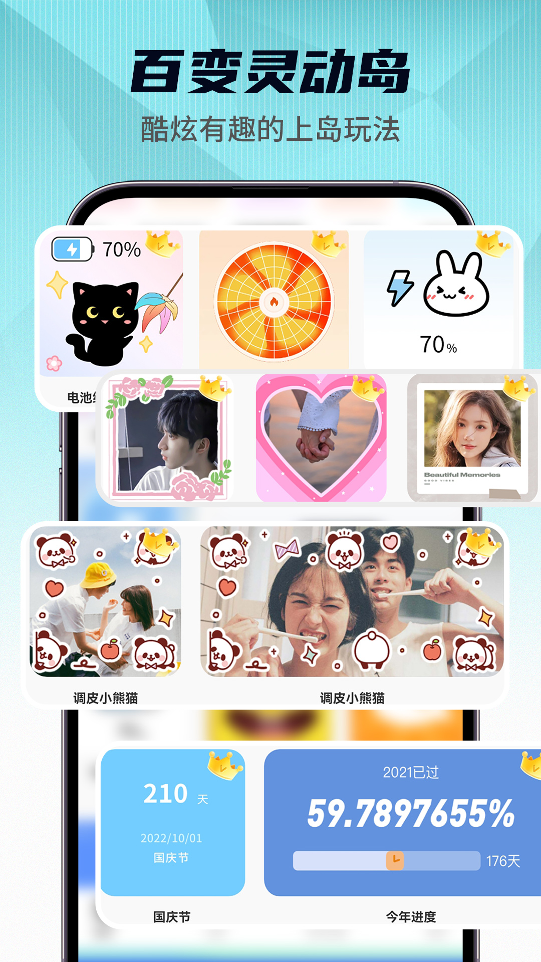 鶯ȫapp°v1.0.0 ׿ͼ2