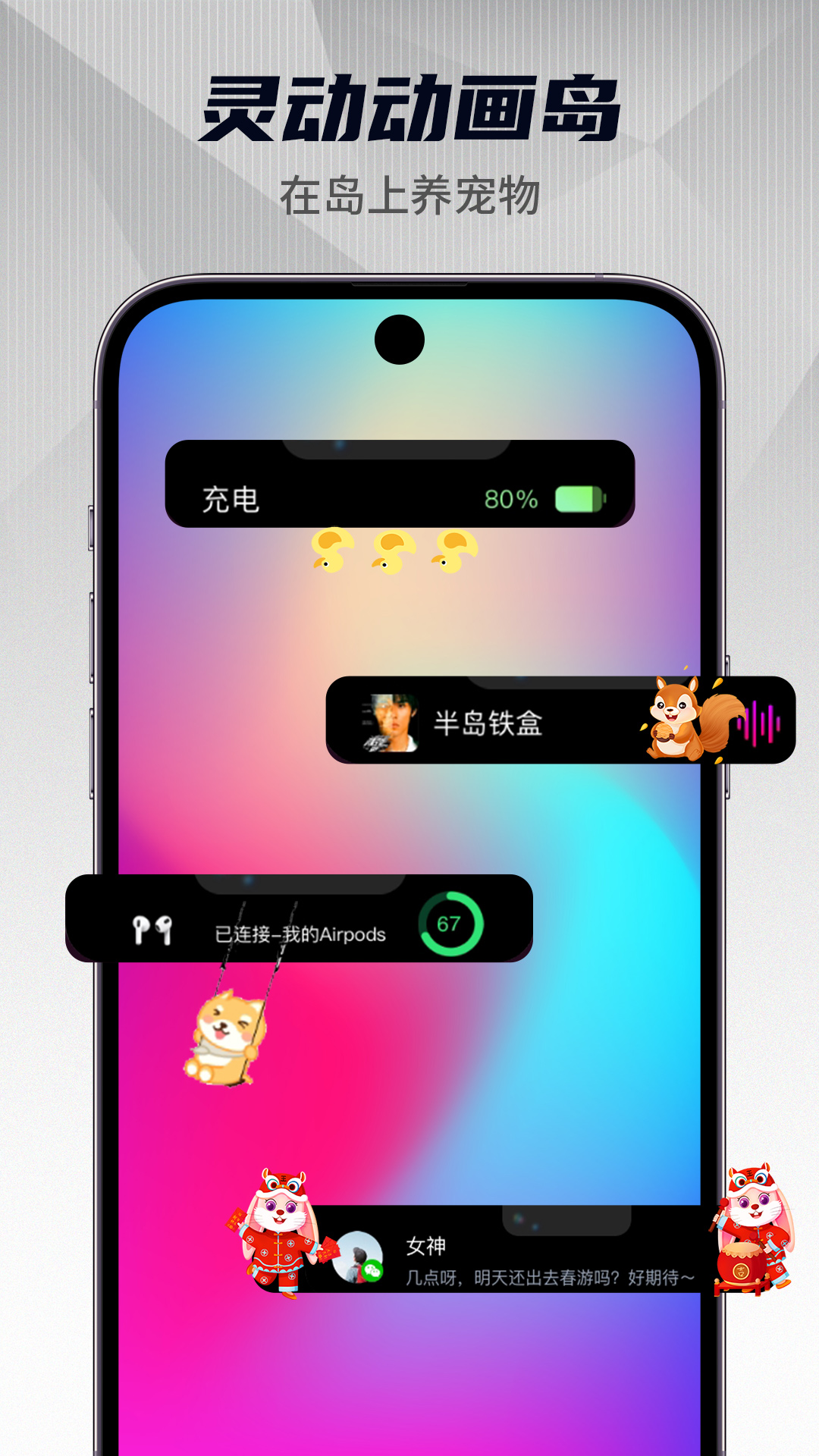 鶯ȫapp°v1.0.0 ׿ͼ3