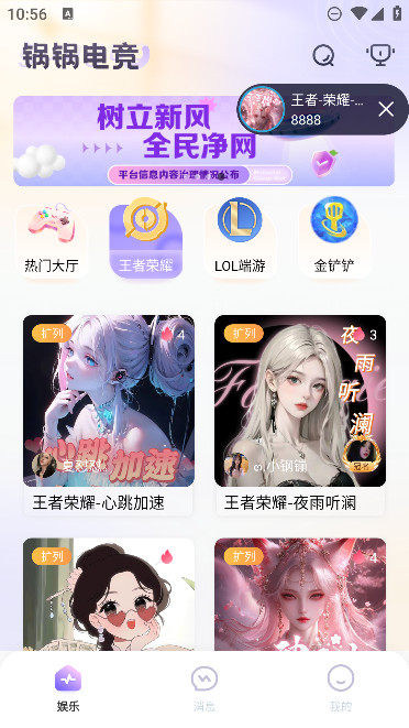 羺appٷv1.0.0 ׿ͼ0