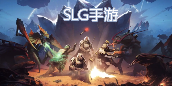 slg