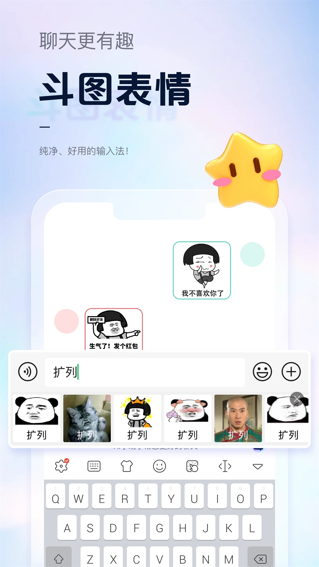 뷨app°v3.8.4 ׿ͼ3