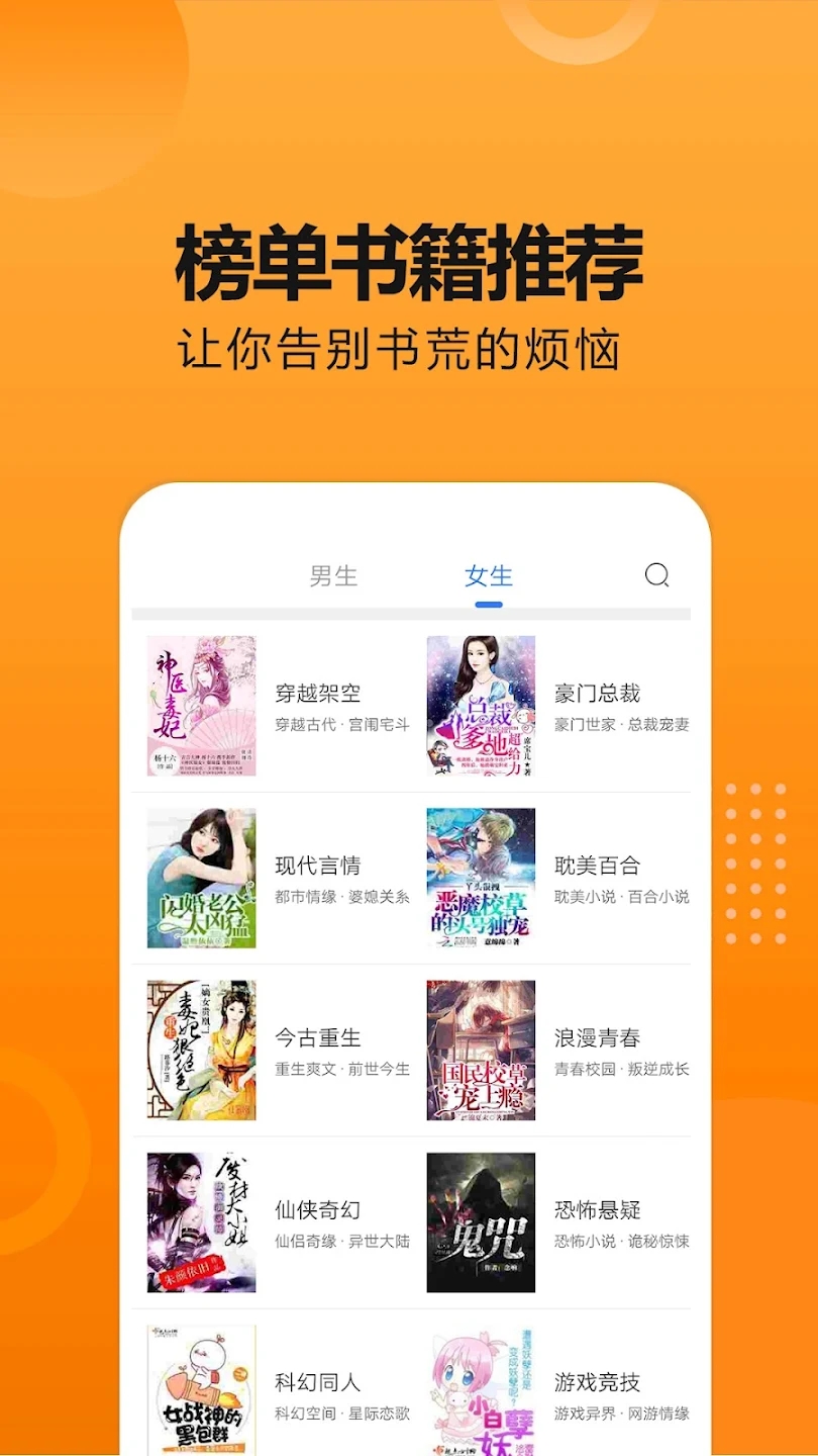 С˵app°(Сf)v1.0.40 ٷͼ2