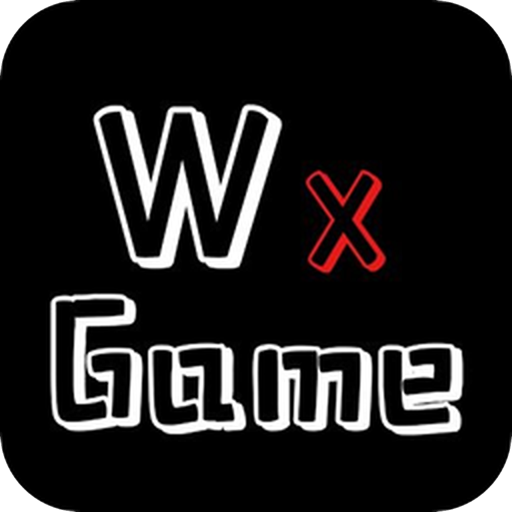 а°(WxGame)