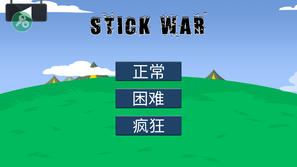 ս2021ܲ˵Stick Battle 2021v1.0.6 °ͼ0