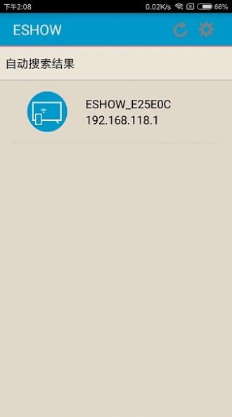 eshowͶapp°v2.3.2 ׿ͼ2