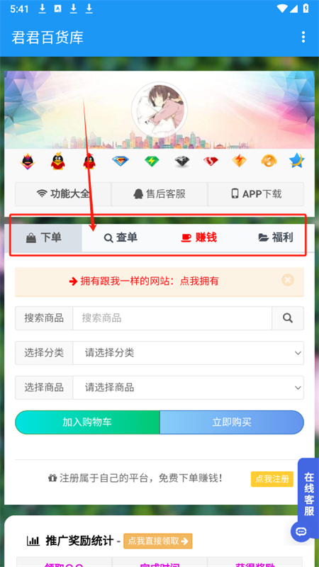 ٻappѰ