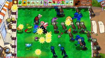 pvzҶֻ